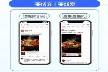 百度竞价广告费用如何计算？看这里几个经典案例
